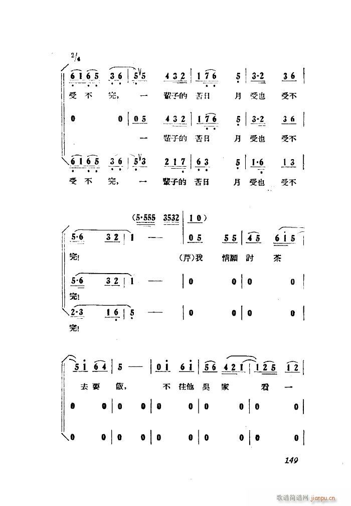 С���ڽY�� �脡 ȫ�� 051 100(ʮ�ּ�����)27