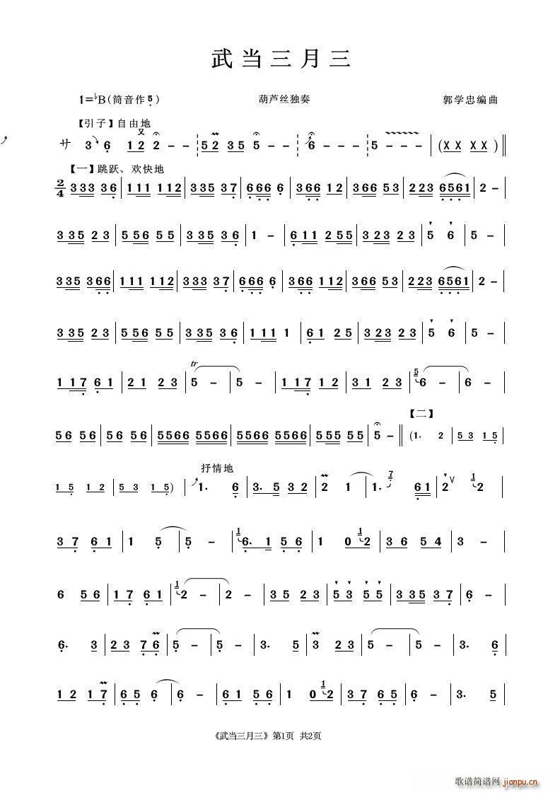 �䮔������ ���J�z����(���J�z�V)1