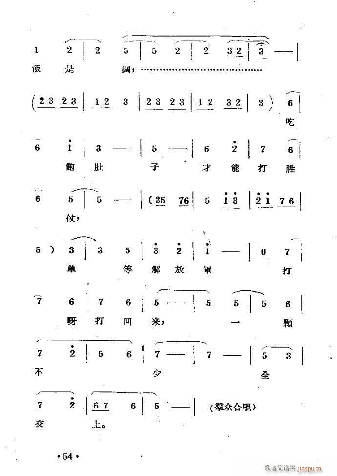 �����m??�����c41-80(ԥ�����V)14