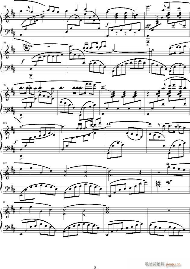 ��ҹ�Ļؑ�(����V)5