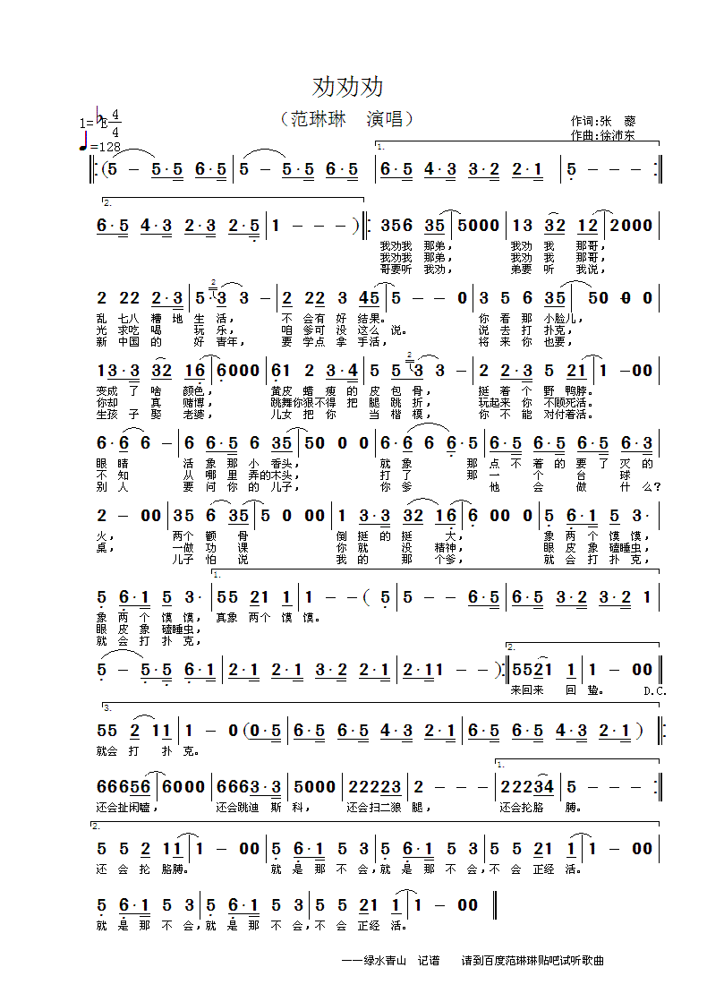 ����(���ָ��V)1