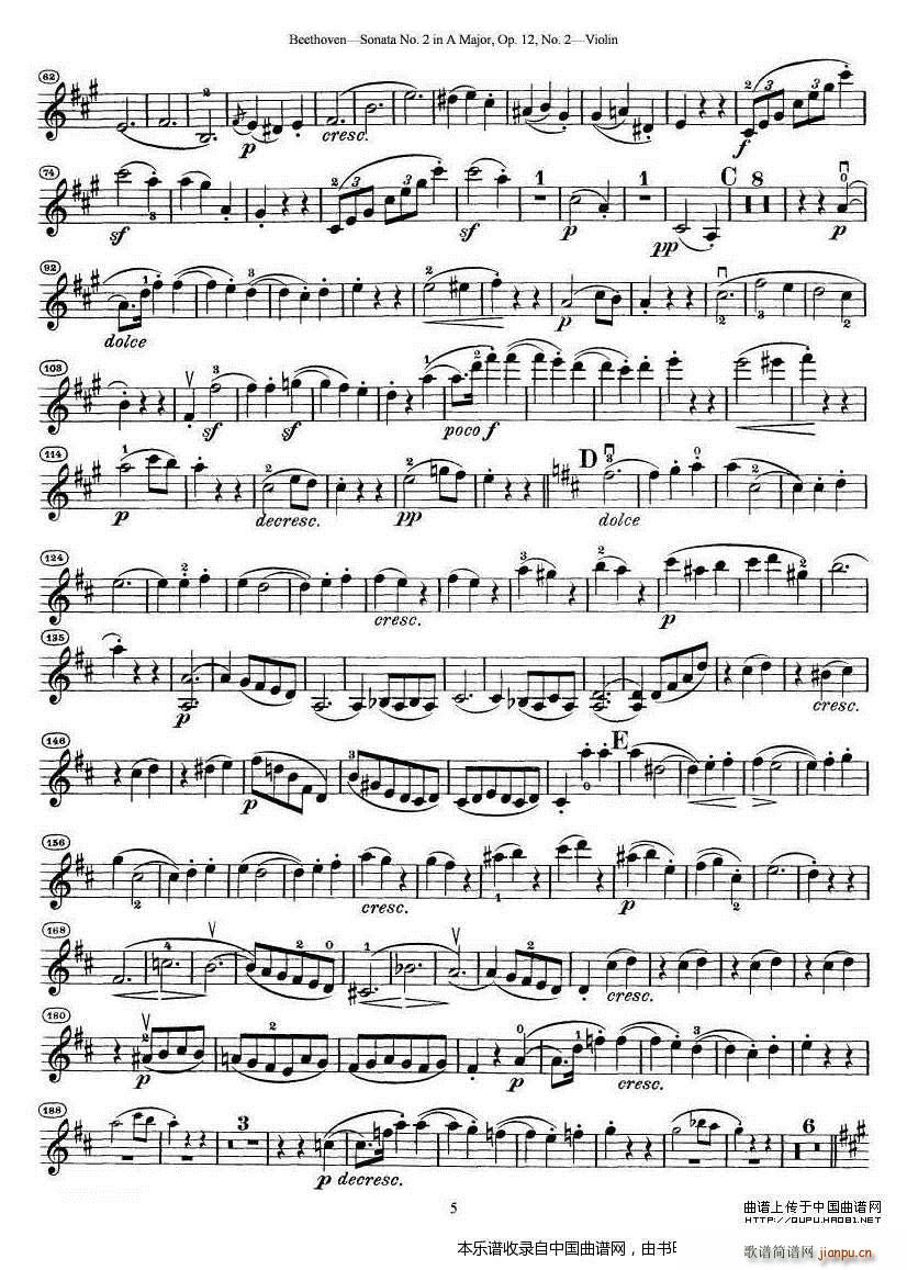 ؐ��ҵڶ�̖С�������Q��A���{op 12(С�����V)5