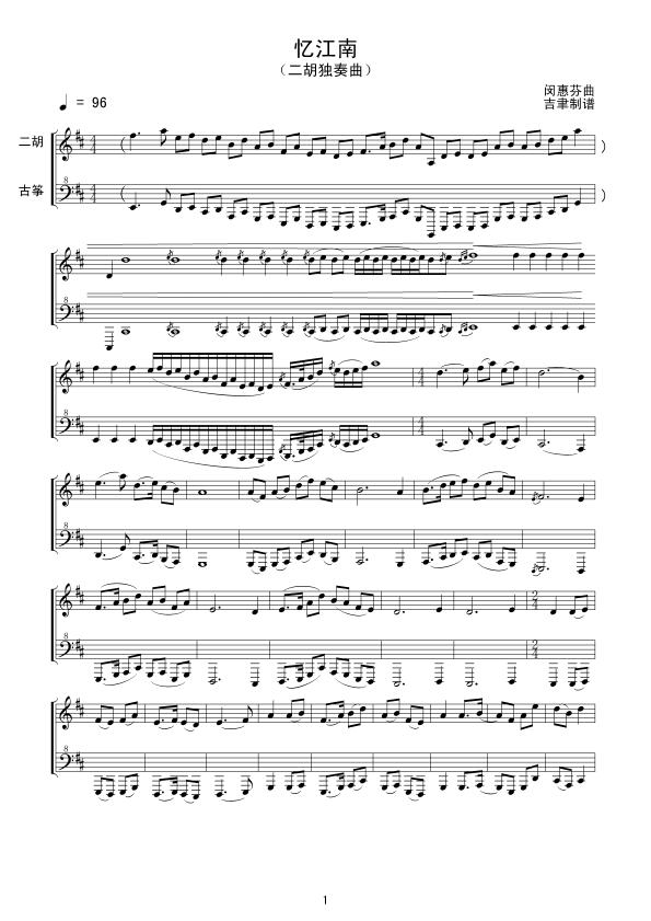 �����Ͼ�(xi��n)�V(�����V)1