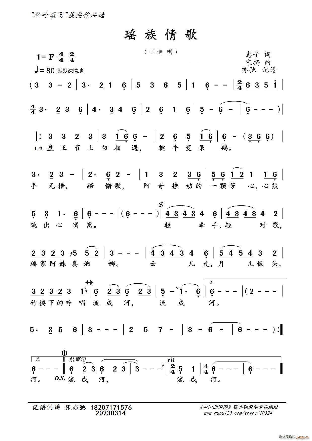 ������� ���ӛ�V ǭ�X���w �@����Ʒ(ʮ�ּ�����)1