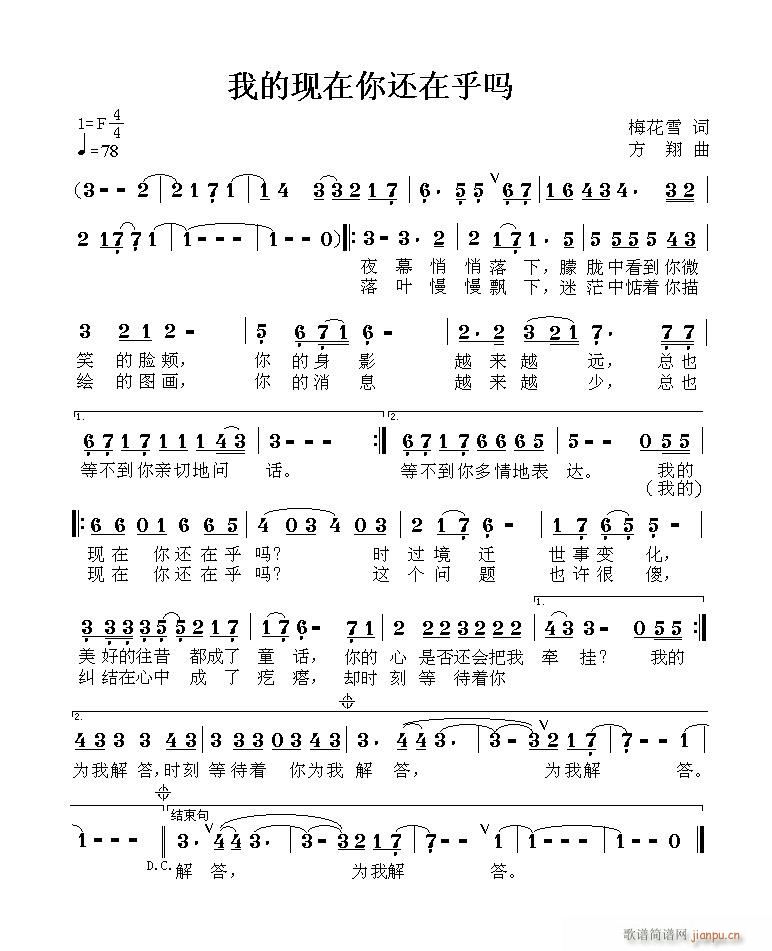 �ҵĬF����߀�ں��(���ָ��V)1