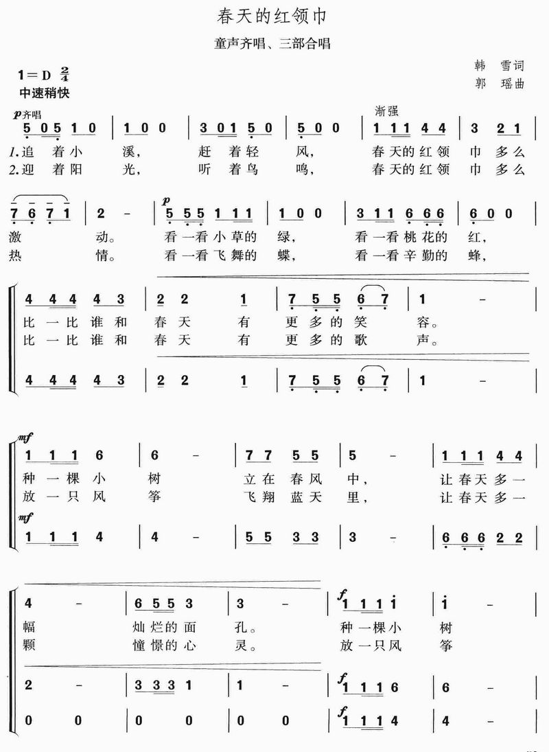 ����ļt�I(l��ng)��(���ָ��V)1