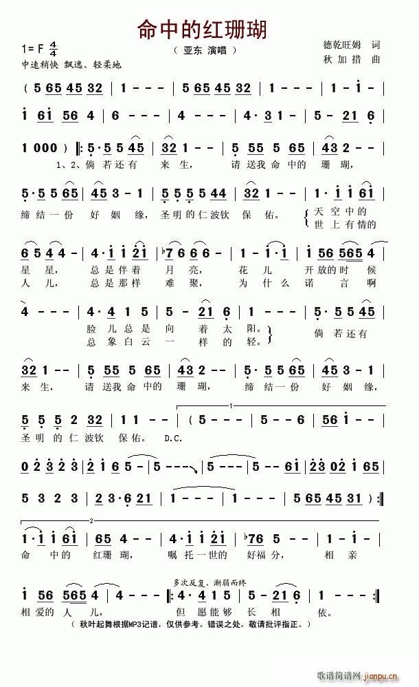 ���еļtɺ��(���ָ��V)1