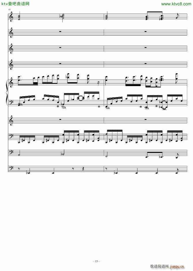 �Gɫ���˹� 8 14(���V)15