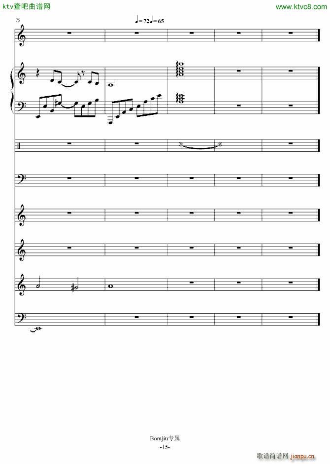 ��ѩ ��ҹ(����V)15