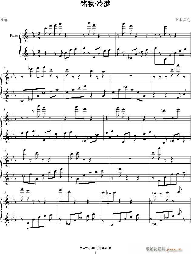 �����(m��ng)(����V)1