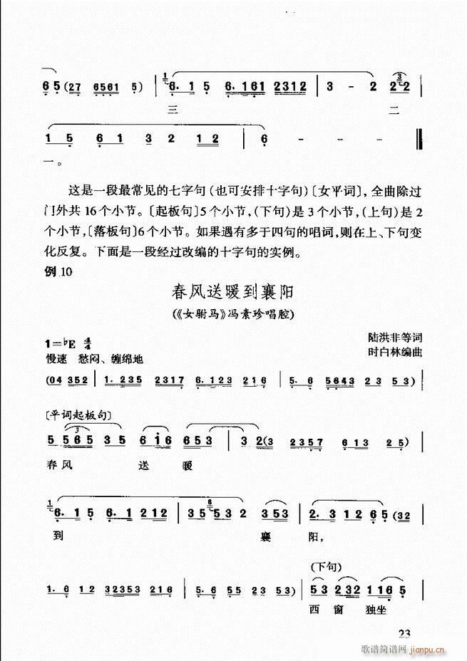 �S÷��ǻ���p Ŀ�ǰ��1 60(ԥ�����V)37