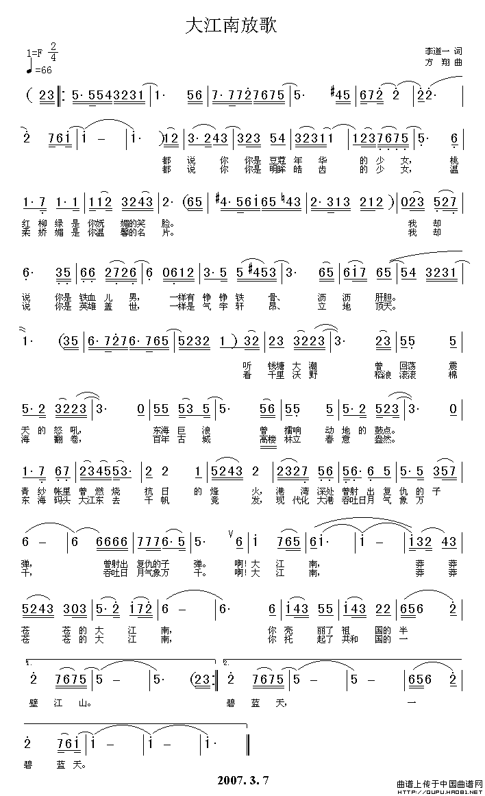 ���ϷŸ�(���ָ��V)1