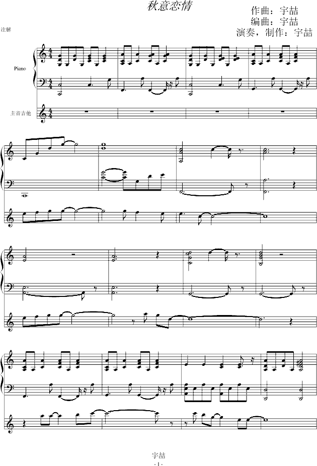 �������(����V)1