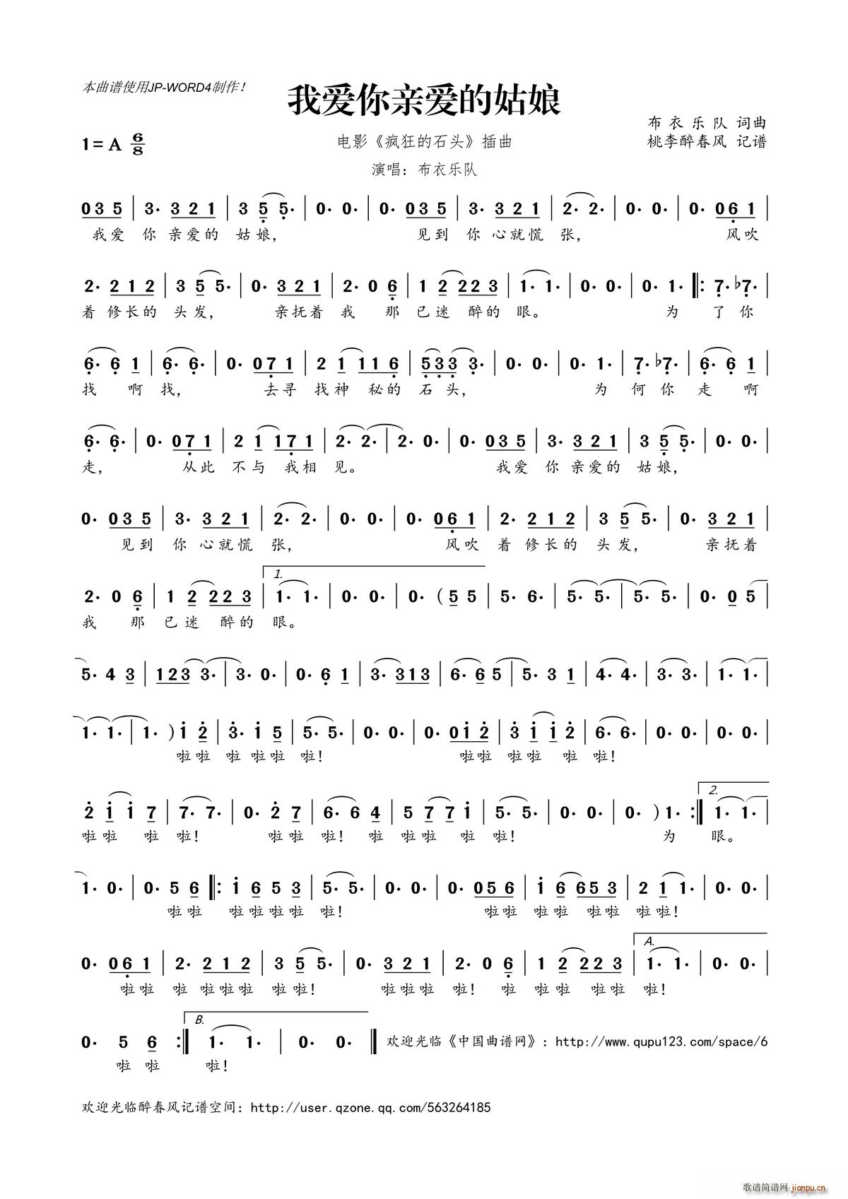 ?�Ґ�(��i)���H��(��i)�Ĺ��� �Ӱ �����ʯ�^ ����(ʮ�ּ�����)1