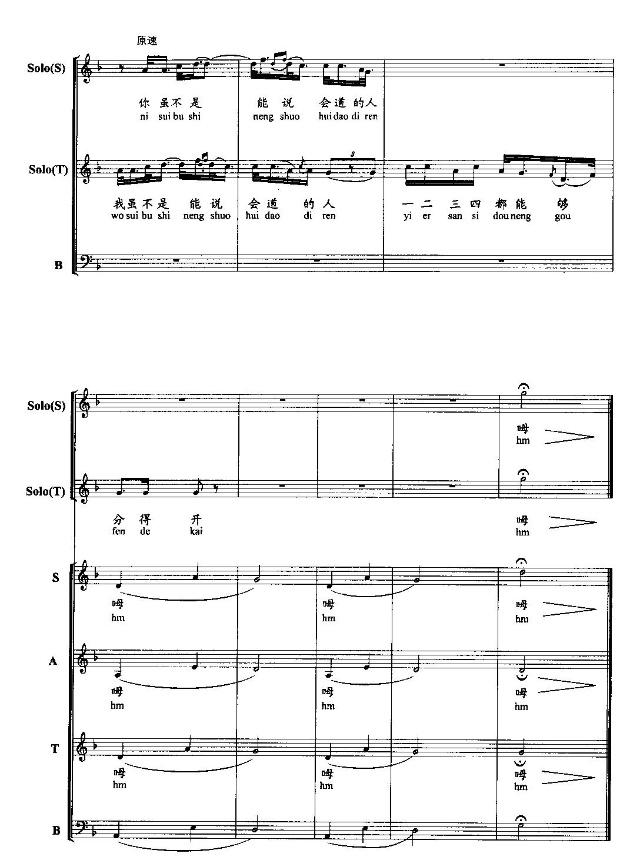 ����(���ָ��V)3