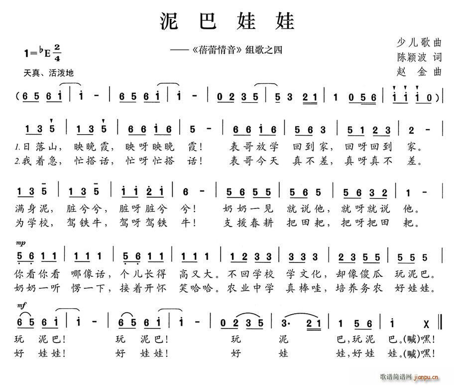 ������� �������� �M��֮��(ʮ�ּ�����)1