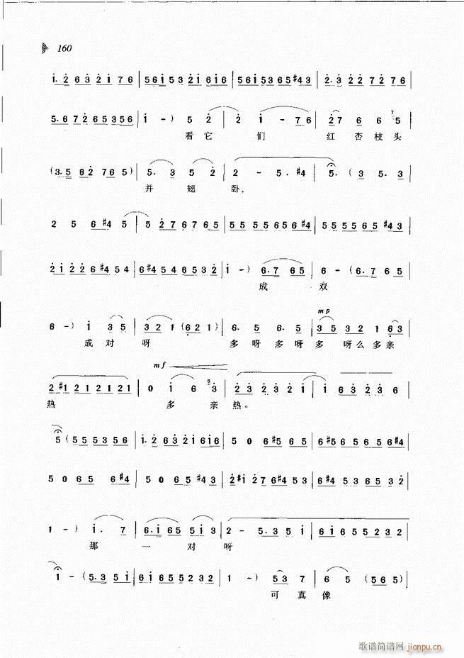 ��@�������³����x��121 180(ԥ�����V)40