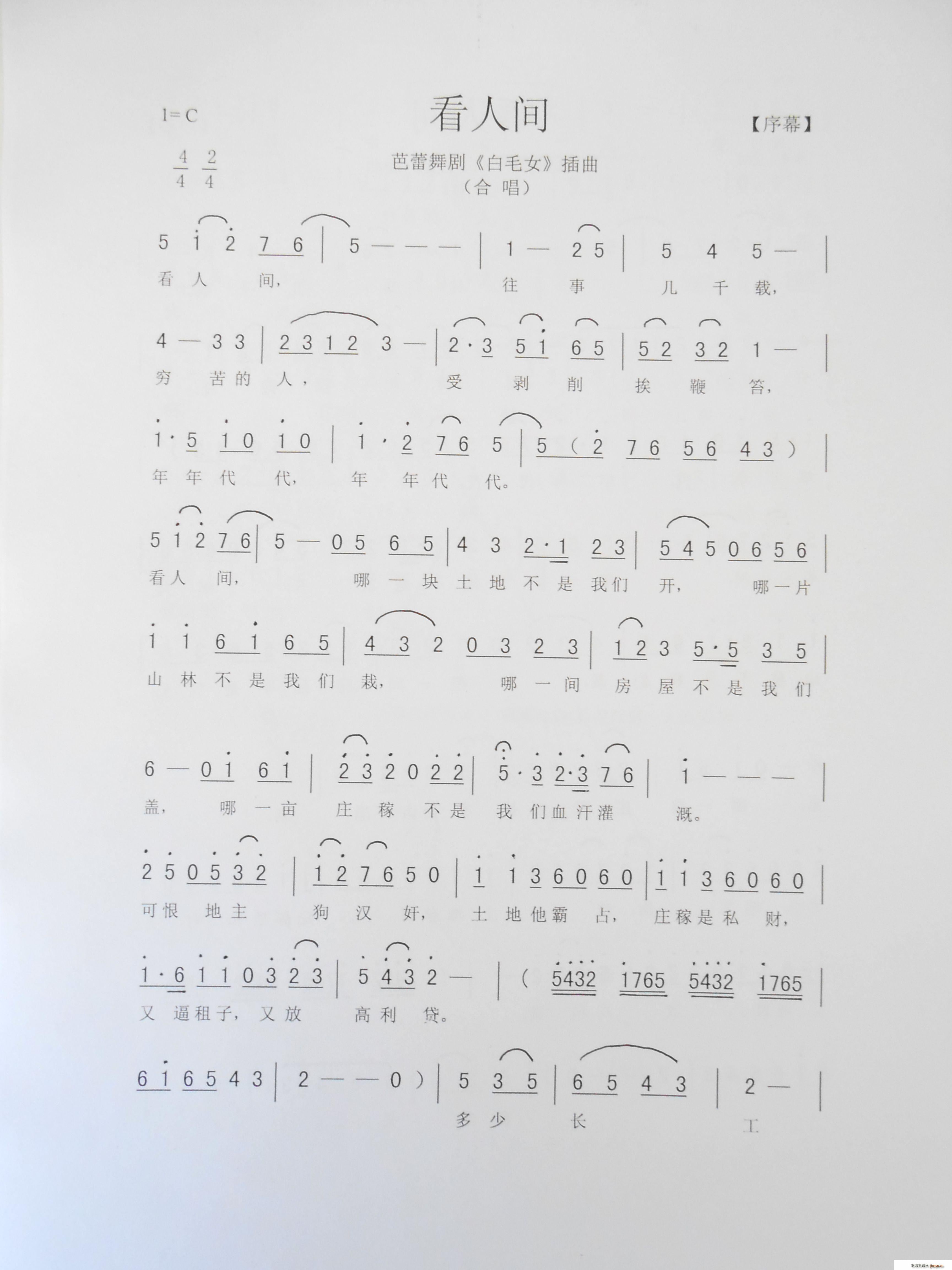 �����g �����脡 ��ëŮ ����(ʮ�ּ�����)1