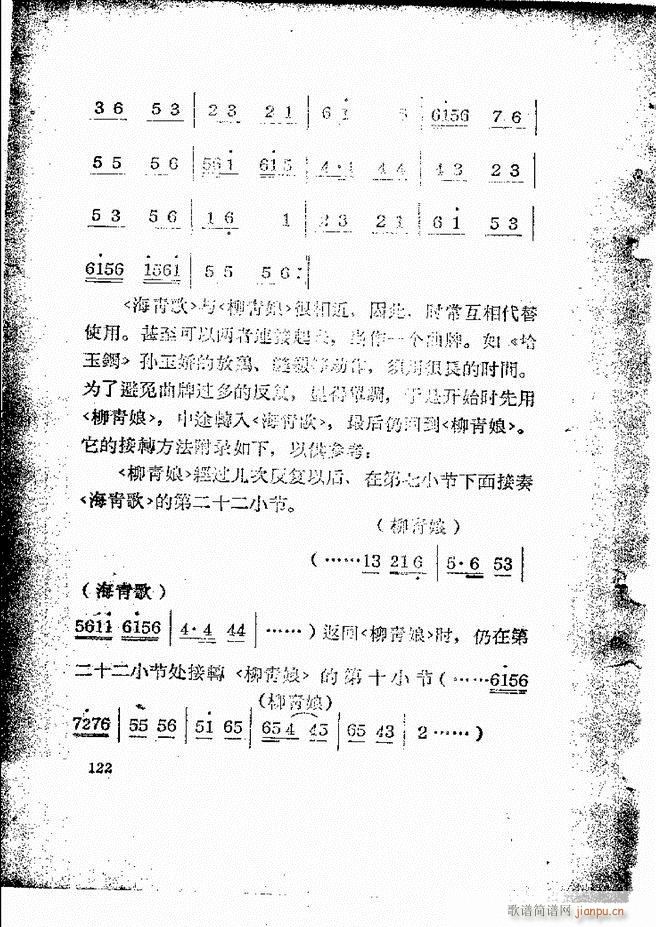 �������ƺ�(ji��n)��58 131(�������V)65