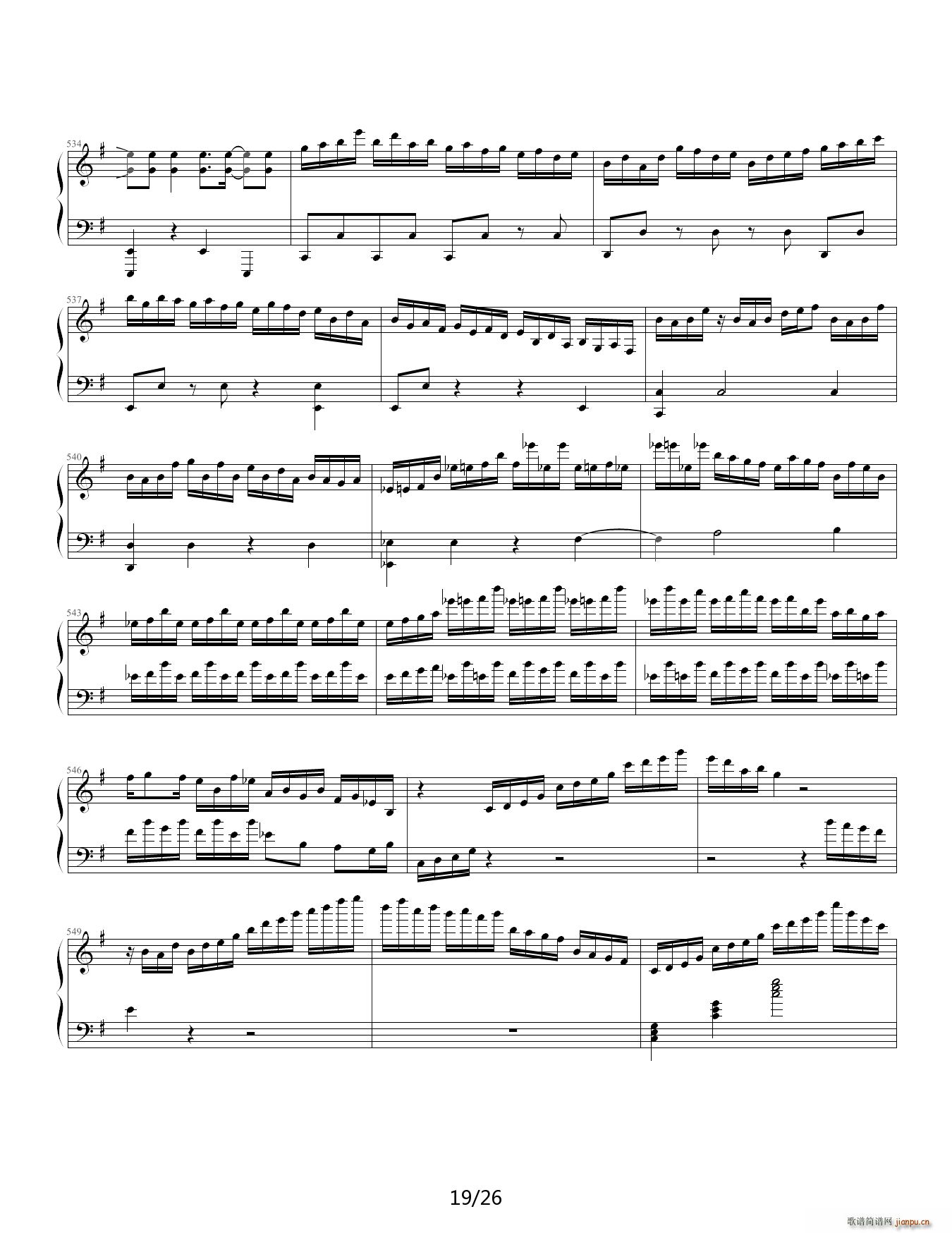 ��ݤ��w����� 88IP��ʹh ��A�{(����V)19