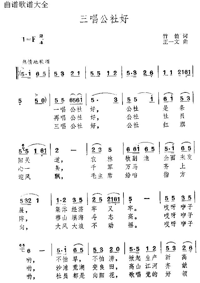 ���������(����)1