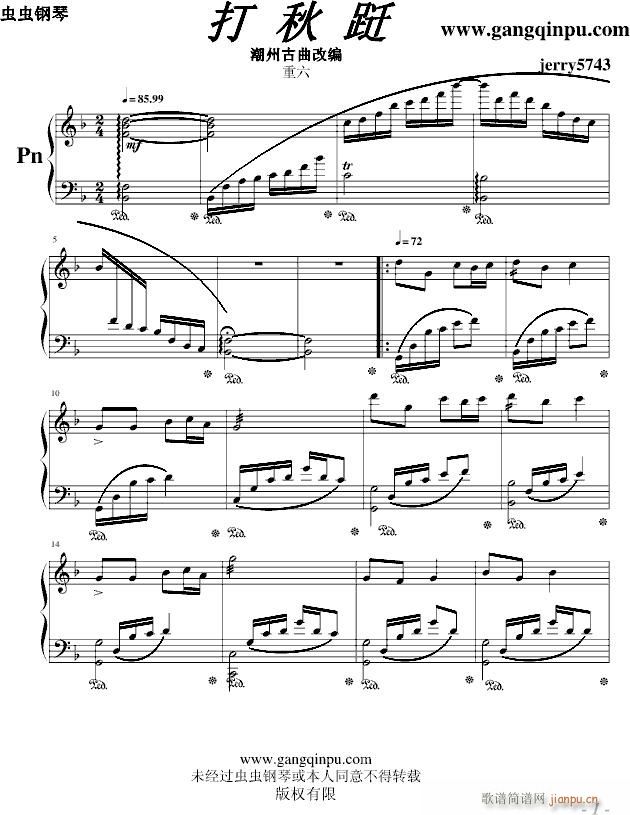 �����](����V)1