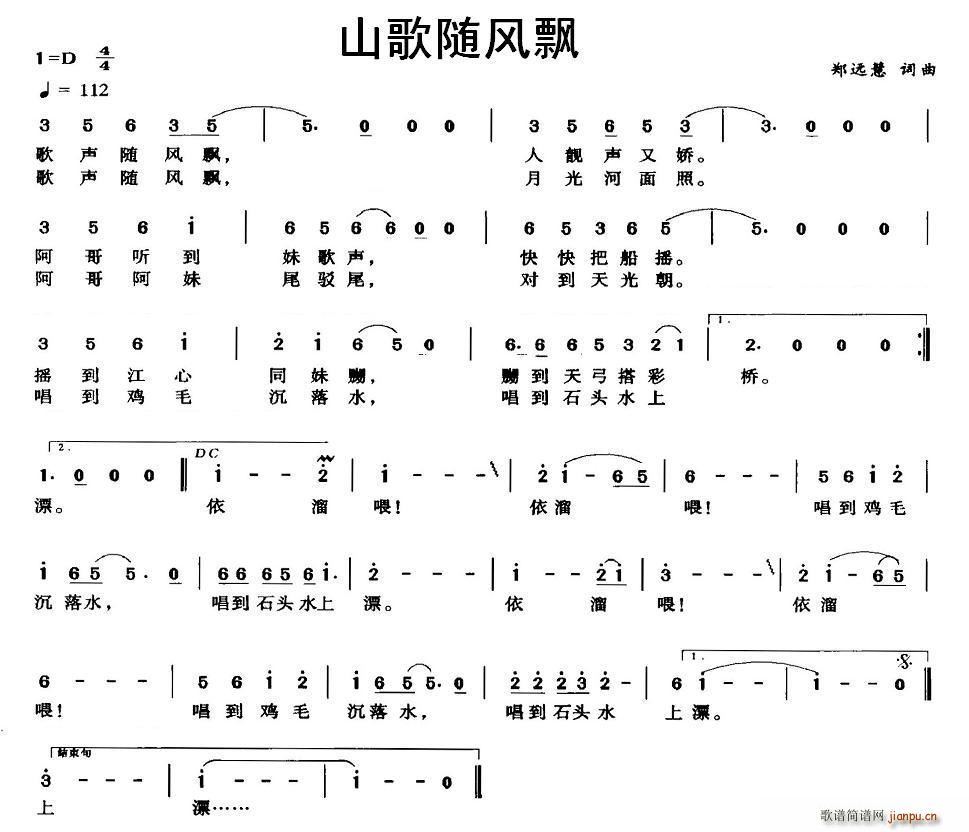 ɽ���S�L(f��ng)�h(���ָ��V)1