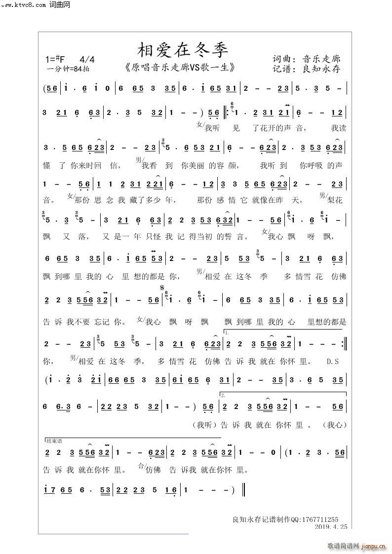 ����(��i)�ڶ���(���ָ��V)1