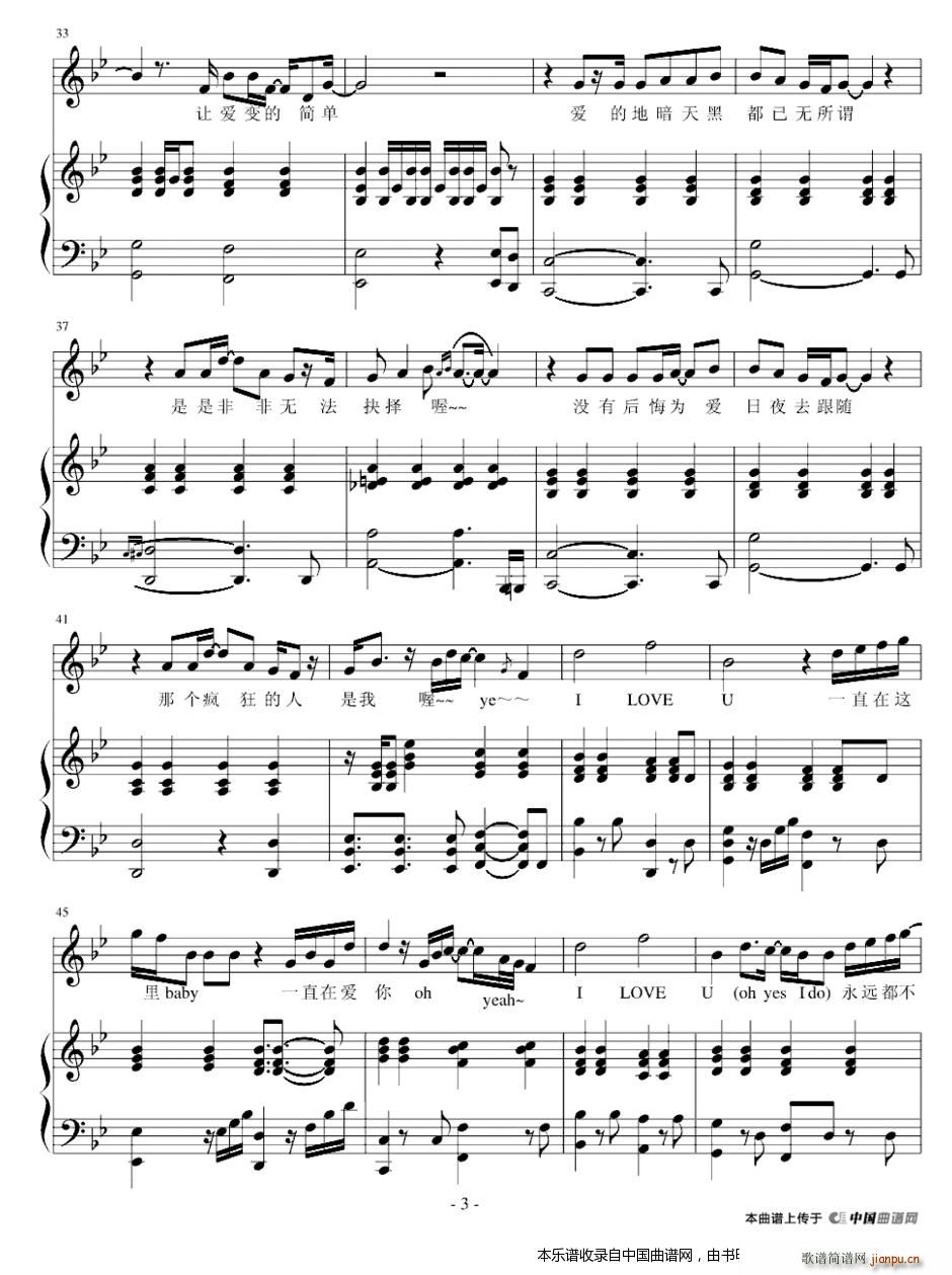 ��(��i)�ܺ�(ji��n)�� �����V(����V)3