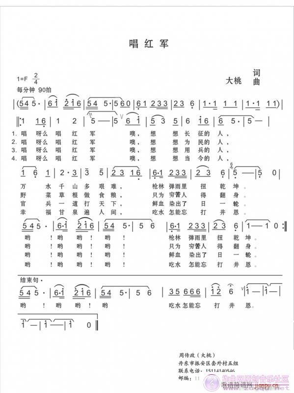 ���t܊(���ָ��V)1