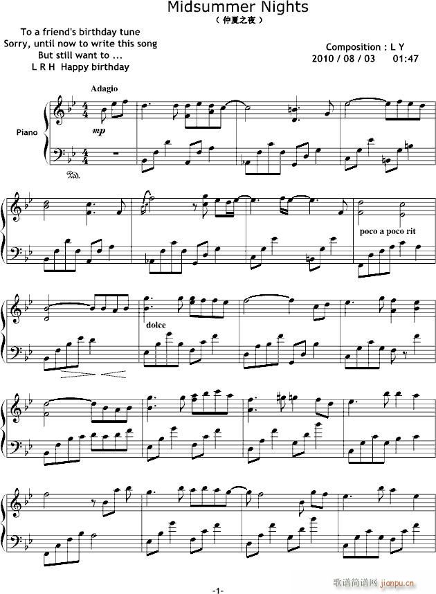 Midsummer Nights(����V)1