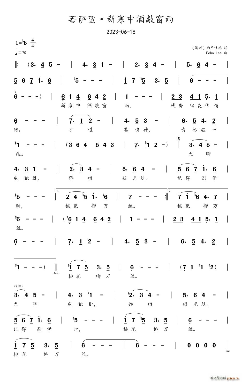 ���_�U �º��о��ô���(ʮ�ּ�����)1