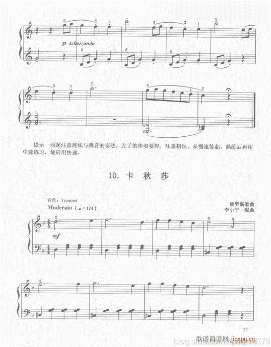 ���ڶ���??1-3����41-60(������V)9