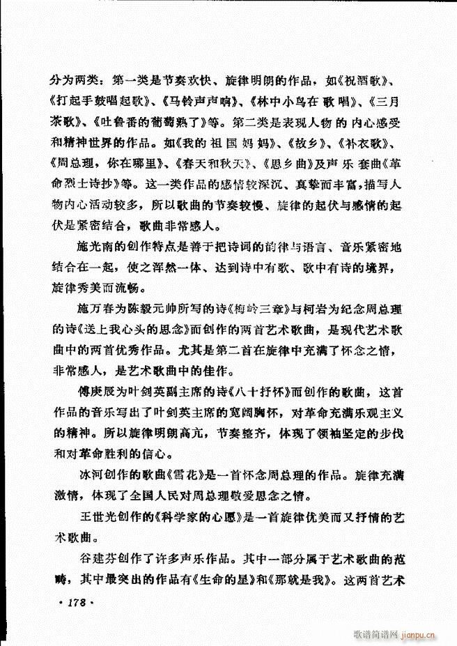 ��(l�� )�̳� 121 180(ʮ�ּ�����)57