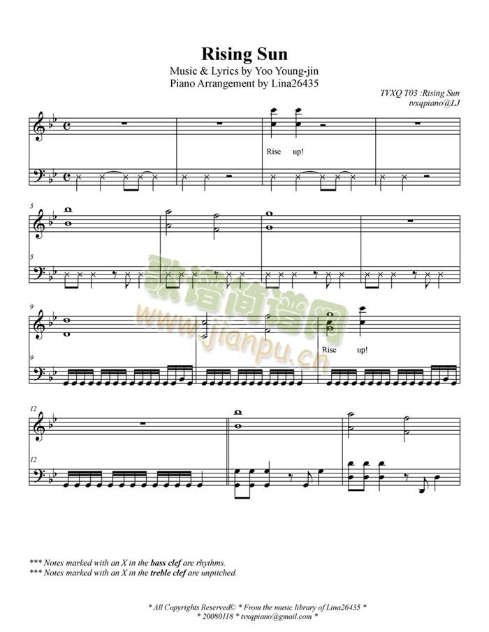 Rising(����V)1