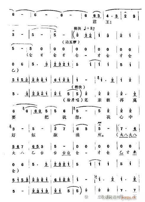  (t��ng)һ�Ԛ�M(m��n)ǻ(���ָ��V)5