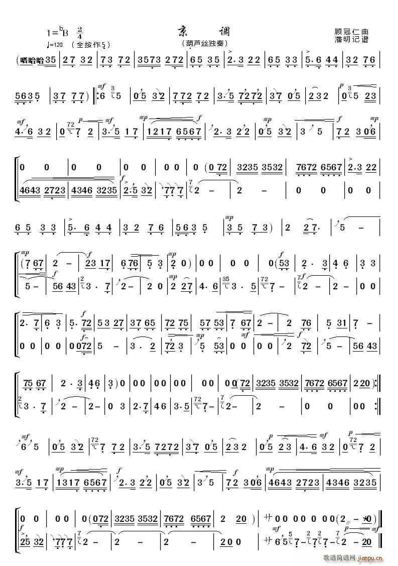 ���{ ���J�z(���J�z�V)1