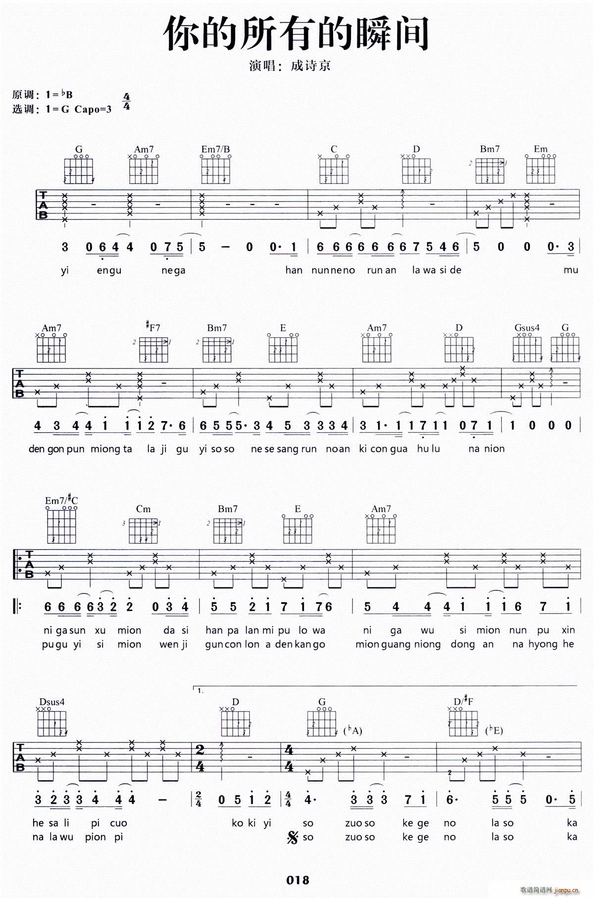 ������е�˲�g(���ָ��V)1