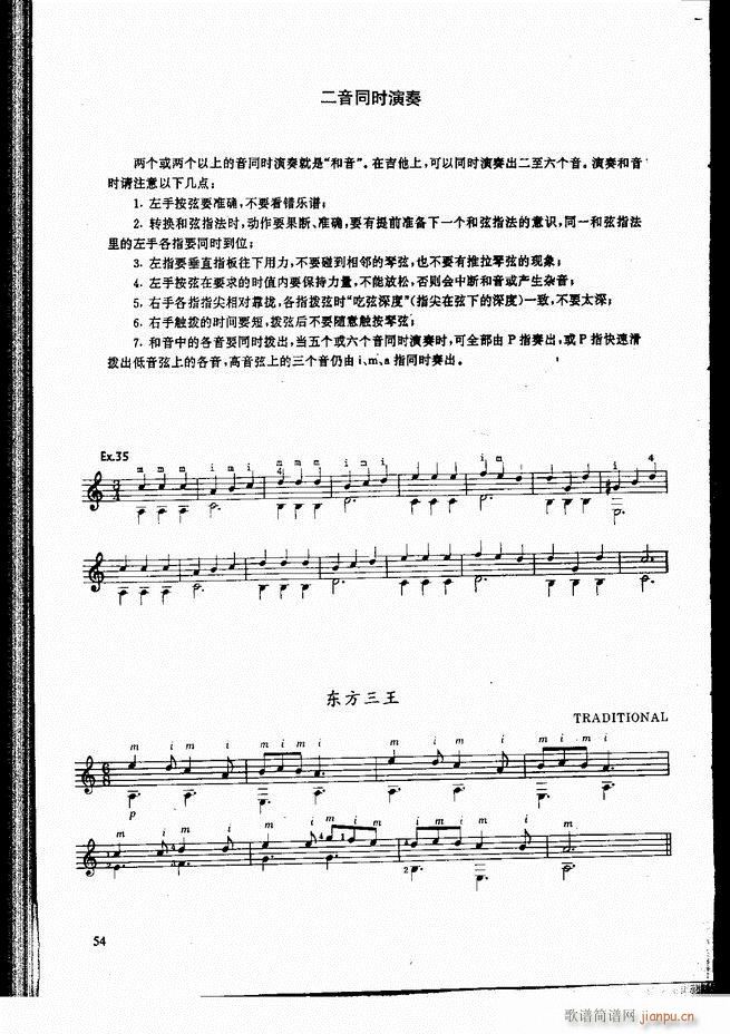 �ŵ伪������̳� Ŀ� ǰ�� 1 60(�����V)61