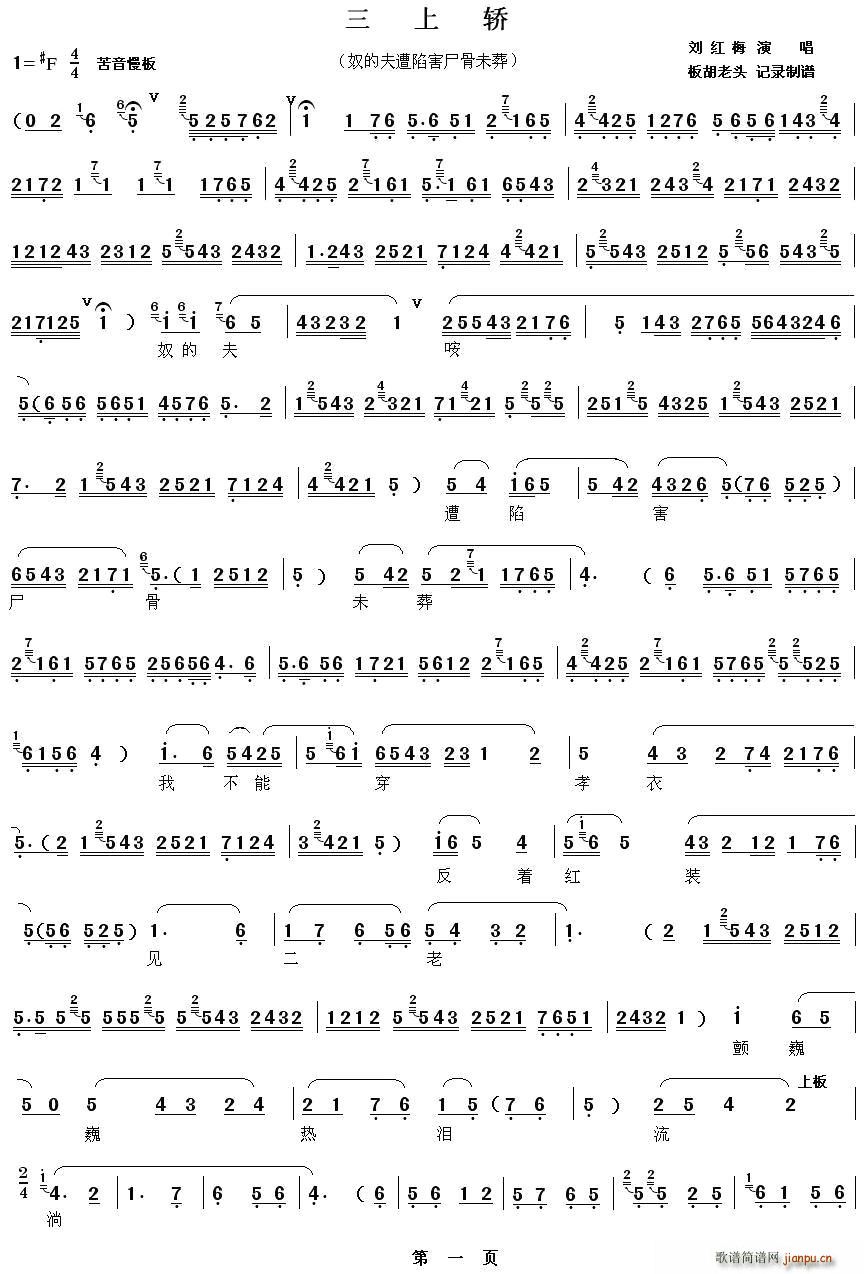 [��ǻ]ū�ķ����ݺ�ʬ��δ��(ʮ�ּ�����)1