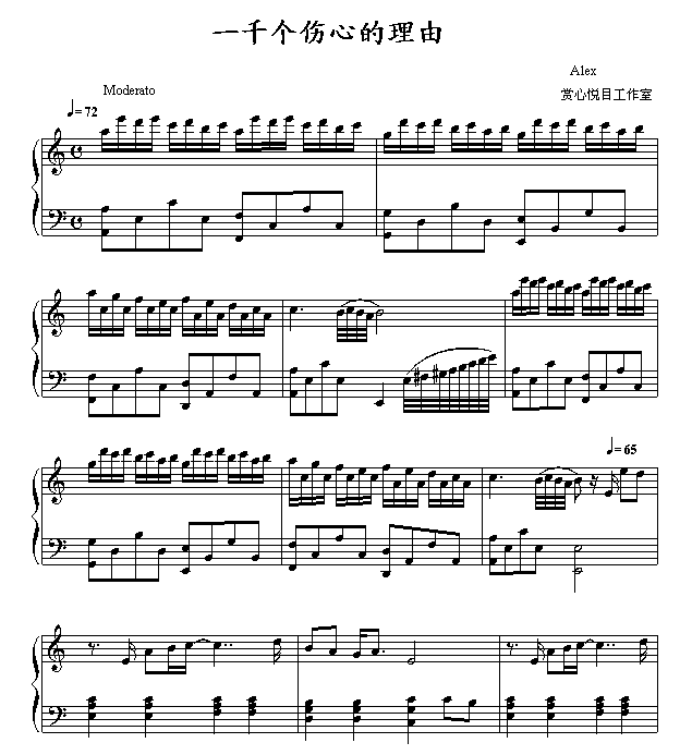 һǧ��(g��)���ĵ�����(����V)1