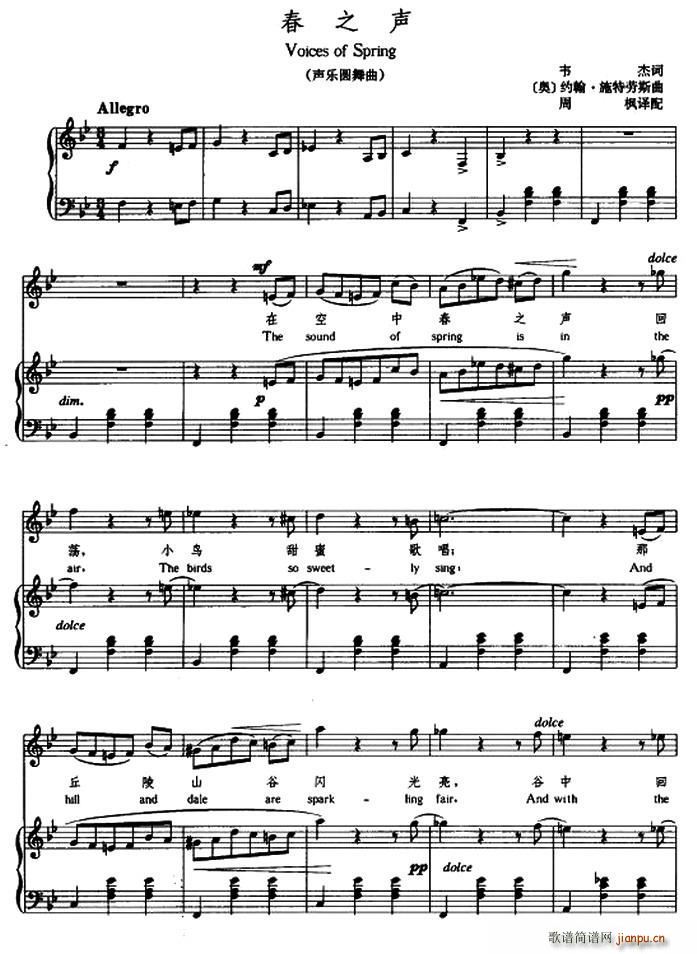 �W ��֮ �����Č���(ʮ�ּ�����)1