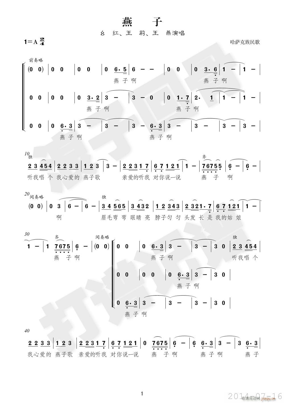 ���� Ů���س�(���ָ��V)1