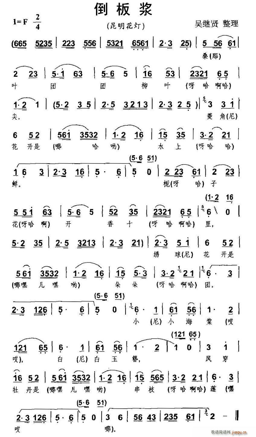 ����{ ��������(���ָ��V)1