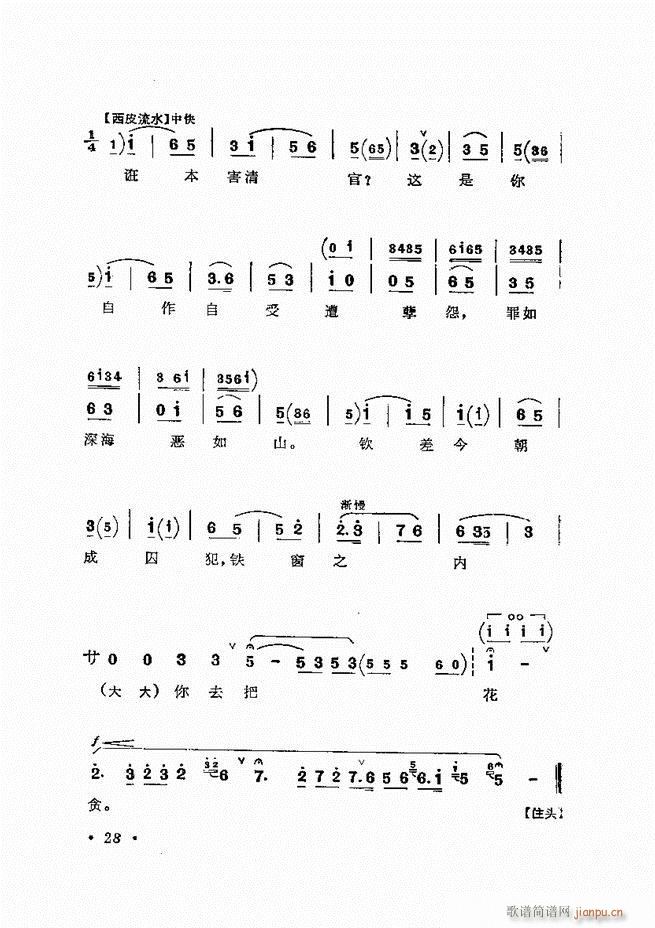 �����ﳪǻ�x�� ��ӆ�� Ŀ� ǰ�� 1 60(�������V)64