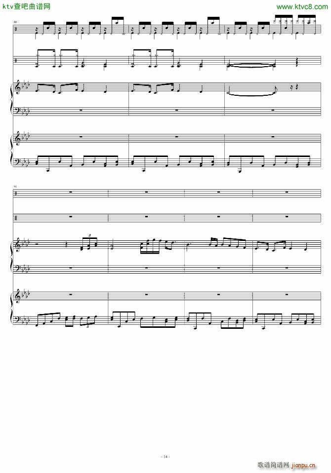 ���������(����V)14