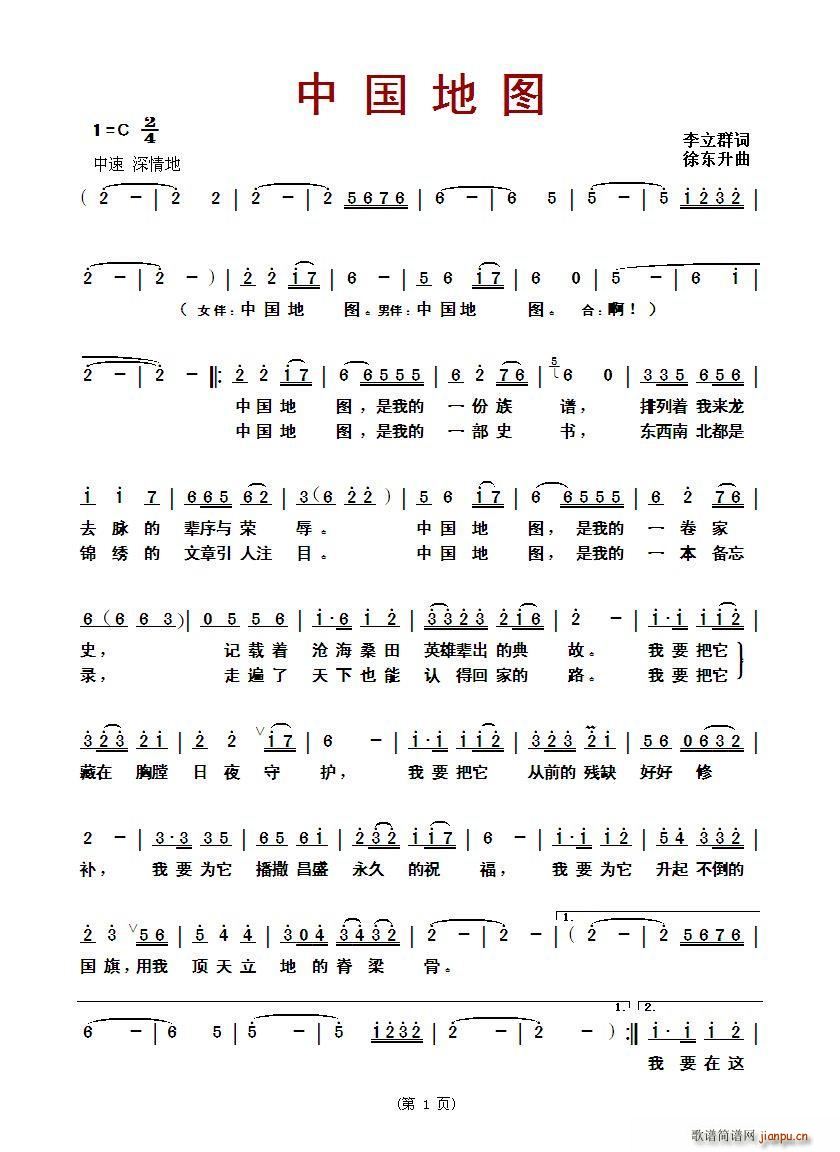 ?�Ї��؈D(���ָ��V)1