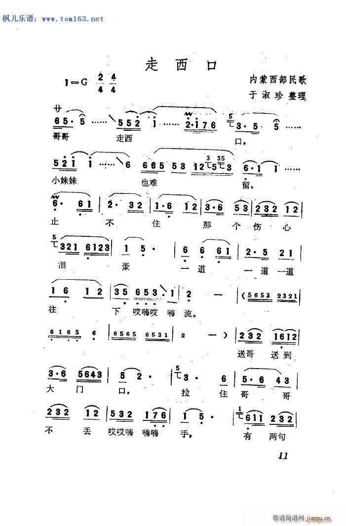 ������ �����V �����������(ʮ�ּ�����)1