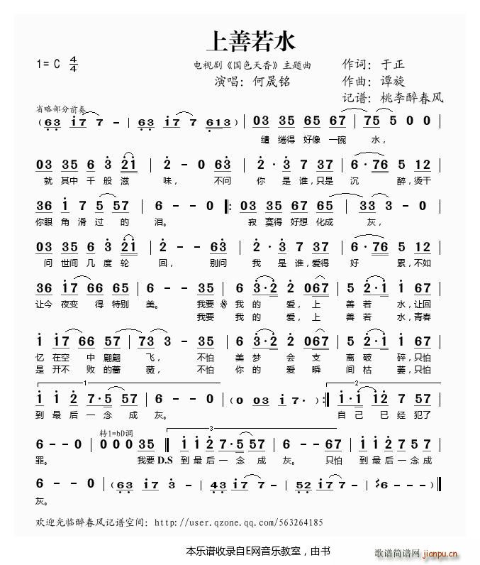 ������ˮ �ҕ�� ��ɫ���� ���}�� �����(ʮ�ּ�����)1