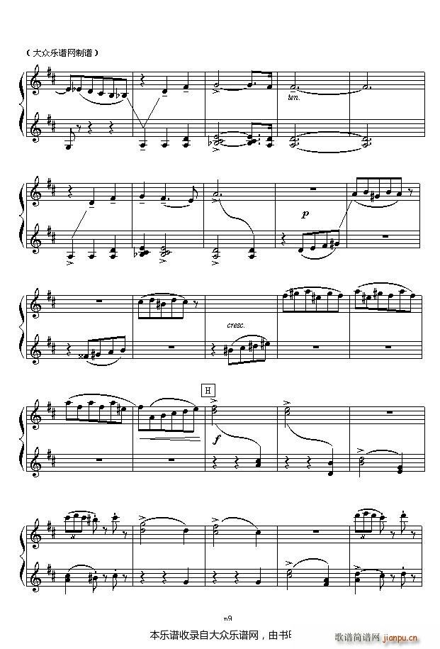 ��ɷ�˹�� ��֮�A���� ����(li��n)��֮һ(����V)9